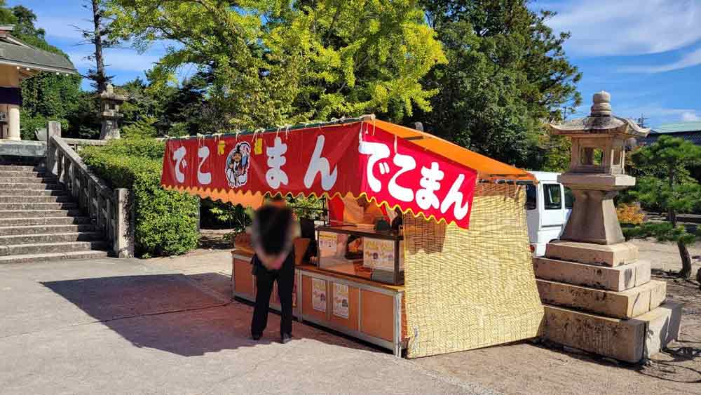 米子の勝田神社での祭り4