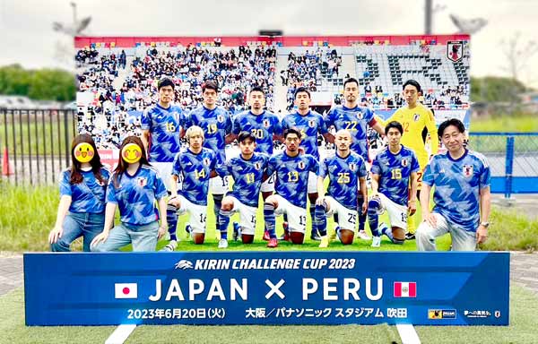 米子のリフォーム専門店TOIROの代表松浦のブログ　サッカー日本代表VSペルー代表