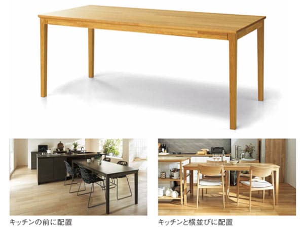 2025年9月リニューアル！クリナップキッチンステディア