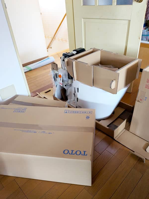 南部町U様邸トイレリフォーム施工中