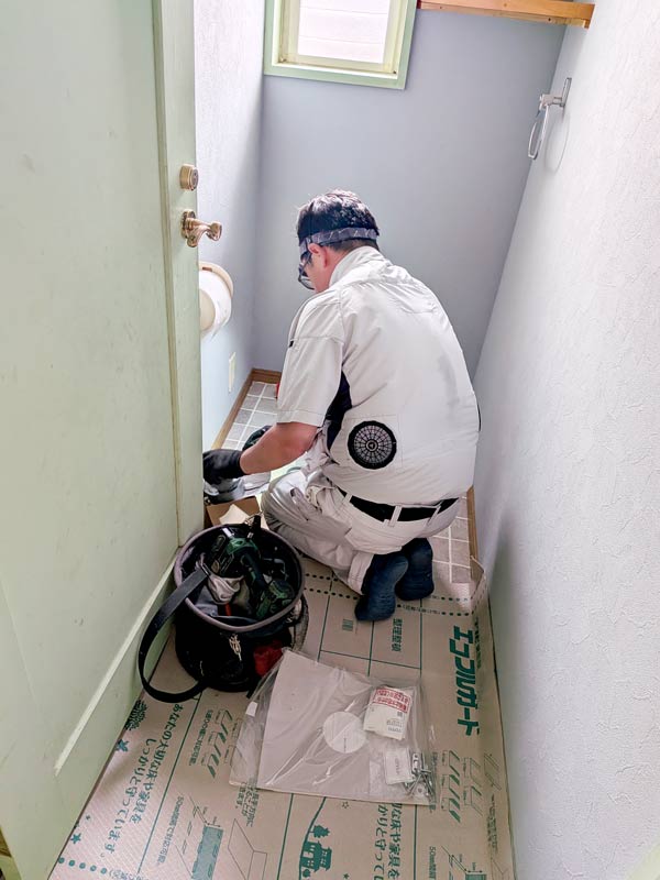 南部町U様邸トイレリフォーム施工中
